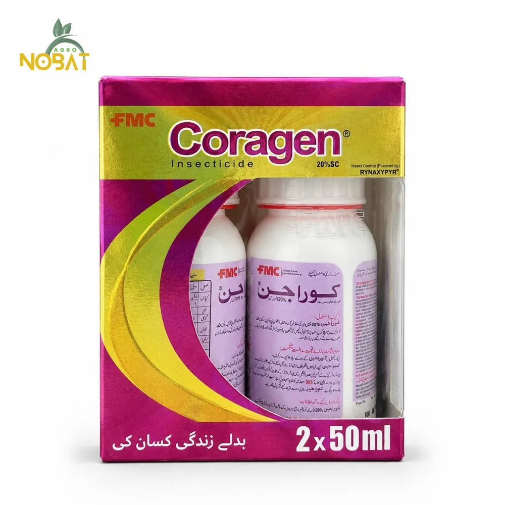 Coragen