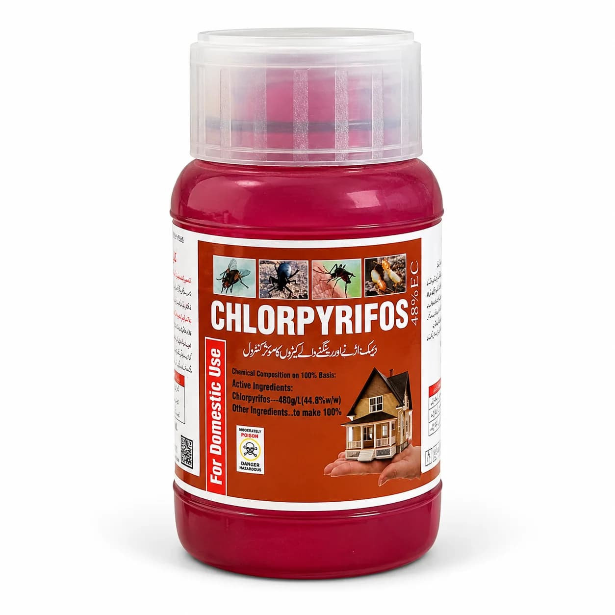 Chlorpyrifos